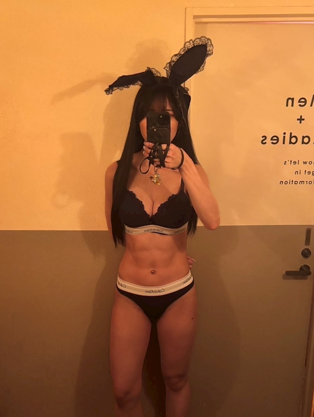 *