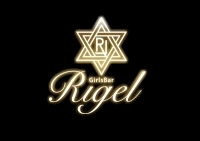 プロフィール写真3・あみか｜Rigel・リゲル - 静岡 両替町のガールズバー