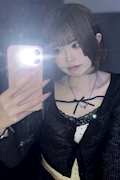 あみか