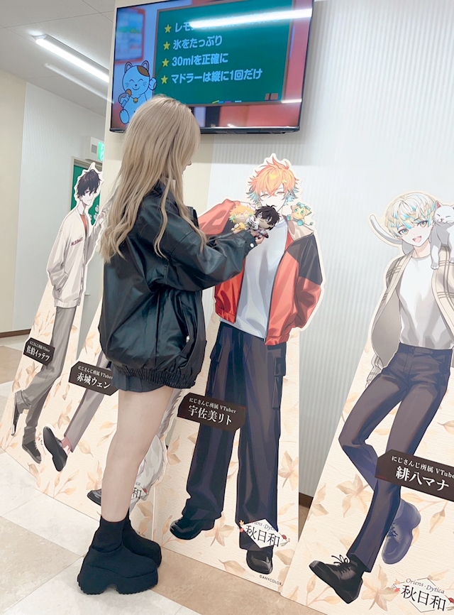 プロフィール写真1・みお｜梅田のラウンジ・グラント