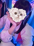 るか