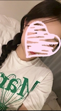 りん