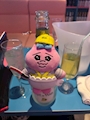 chiko