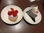 新着ブログ 🍰🫖