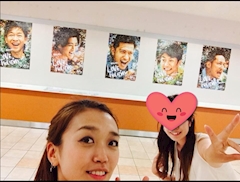 由佳子「11年前は小倉競馬場に行っていた🏇🔥」