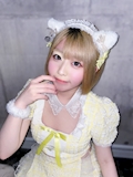 つな