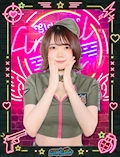 ふみか