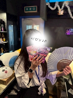 女の子