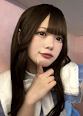 あむ
