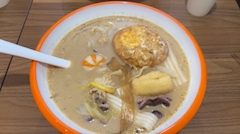 ひめか