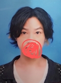 ちま