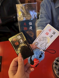 かれん「にーーす」