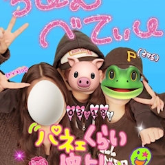 ももか🩷「平成」