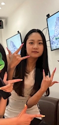 女の子の名前