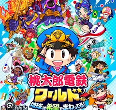 プロフィール写真1・もも｜Maple - 四谷/チャイナコンカフェ [ポケパラ]