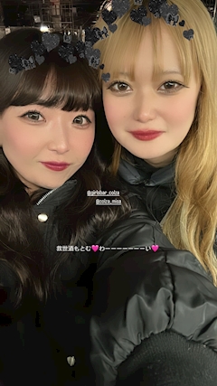 みなみ「🩷🩷🩷」