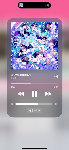 かほ