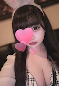 かな