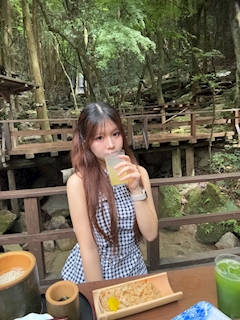 なお