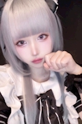 あむ