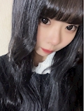 こと
