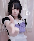 あお
