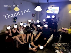 一ノ瀬 るか「Thank you❤」