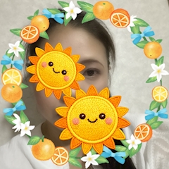 えりか