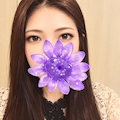 えりか