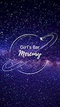 ピックアップキャスト るき【Girl's Bar Mercury】 Girl’s Bar Mercury・マーキュリー - 日暮里のガールズバー