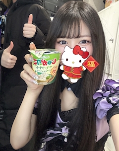 きさら「♡0202♡好きなお酒」