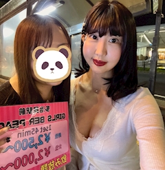 まな「しゅ🫠」