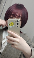 しま。