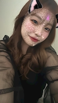 ことね
