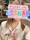 プロフィール写真1・はな｜Girls Lounge パステル東京・パステルトウキョウ - 中野駅北口のキャバクラ