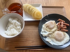 くう