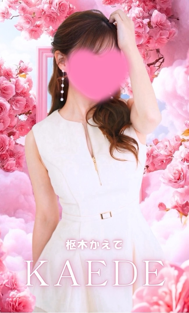 プロフィール写真1・枢木かえで｜