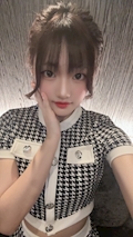 あいな