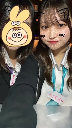 まお「華水❓」