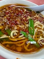 chiko