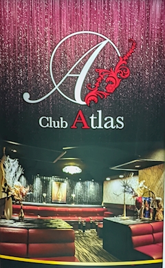 プロフィール写真4・あゆみ|Club Atlas・アトラス - 祇園のラウンジ/クラブ