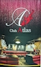 プロフィール写真4・あゆみ|Club Atlas・アトラス - 祇園のラウンジ/クラブ