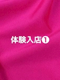 体験入店‼️
