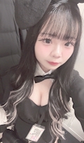 らん