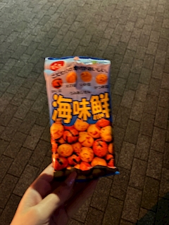 ネネ