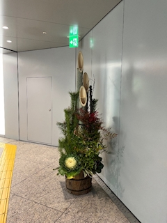 ろんり「HappyNewYear🎍」