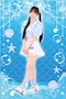 プロフィール写真3・わかな｜Cafe&Bar Mermaid・マーメイド - 秋葉原のコンカフェ