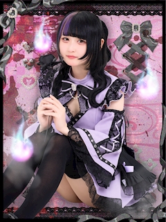プロフィール写真6・るま|幽遊屋敷~霊女編~・ユウユウヤシキ レイジョヘン - 秋葉原のコンカフェ