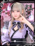 るま