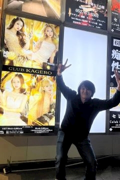 プロフィール写真1・三度の飯よりお酒が大好き店長しーも｜津 キャバクラ・クラブグリム津店